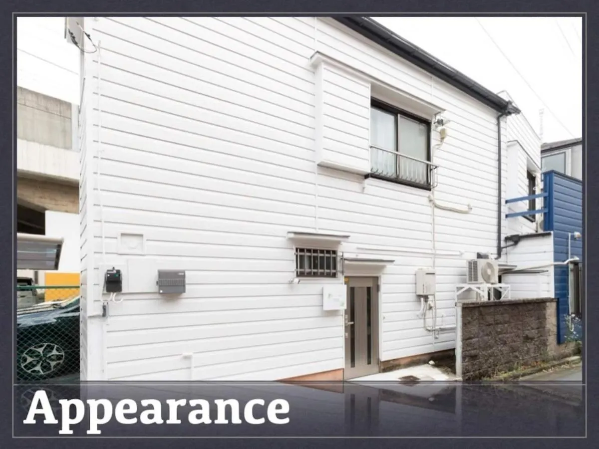 Peace Inn Skytreetokyo - Vacation Stay 71958V Holiday home Tokyo