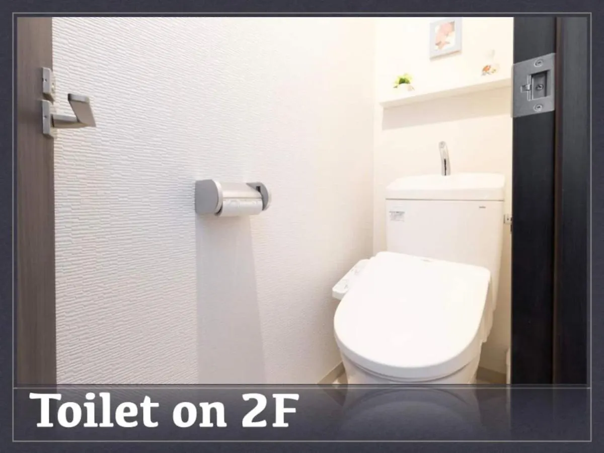 Peace Inn Skytreetokyo - Vacation Stay 71958V Japan