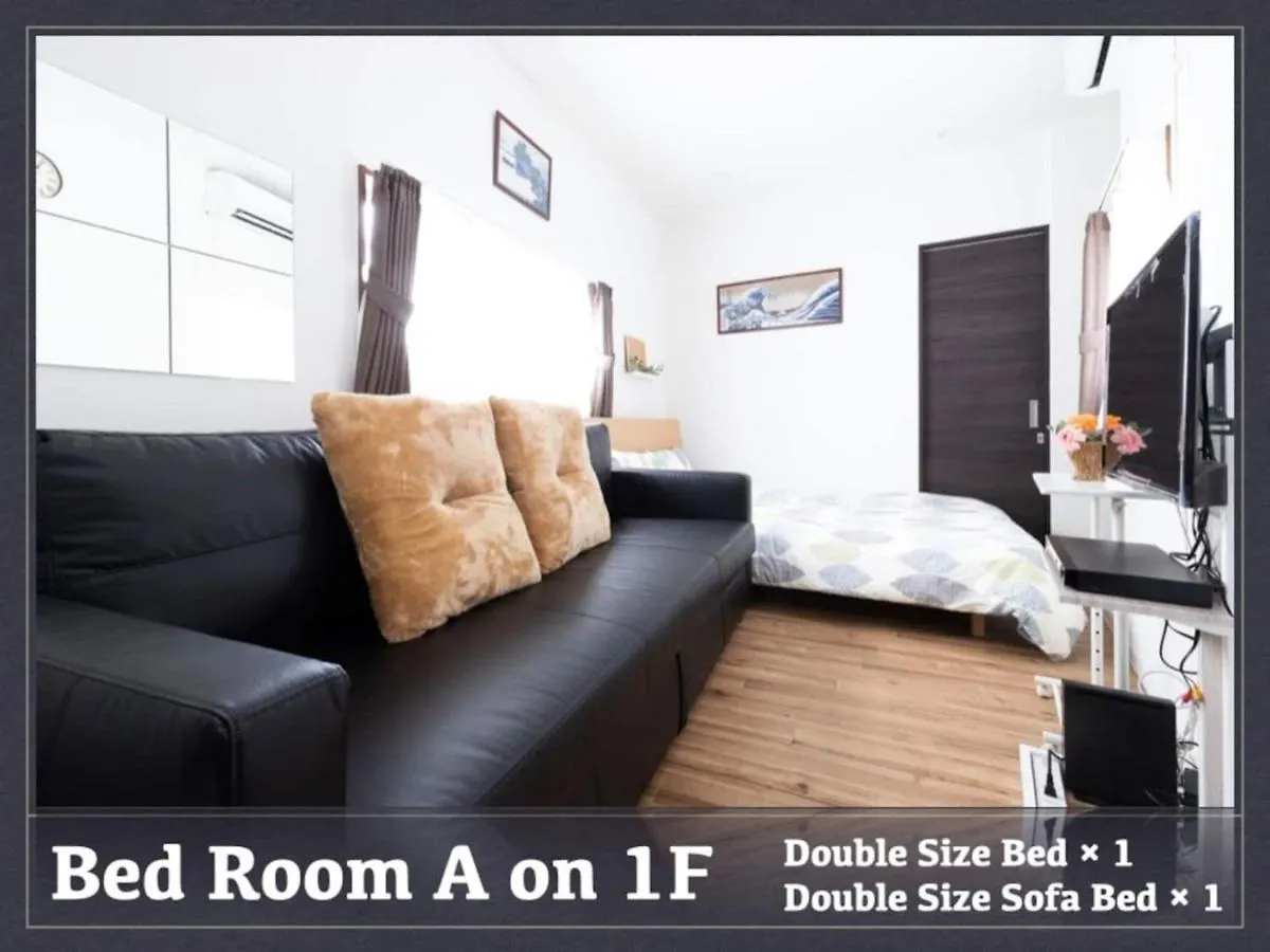 Peace Inn Skytreetokyo - Vacation Stay 71958V Holiday home