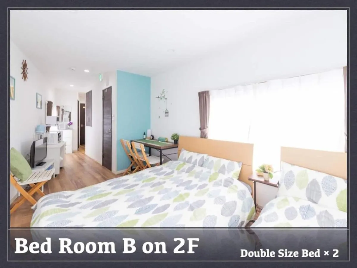 Peace Inn Skytreetokyo - Vacation Stay 71958V Tokyo