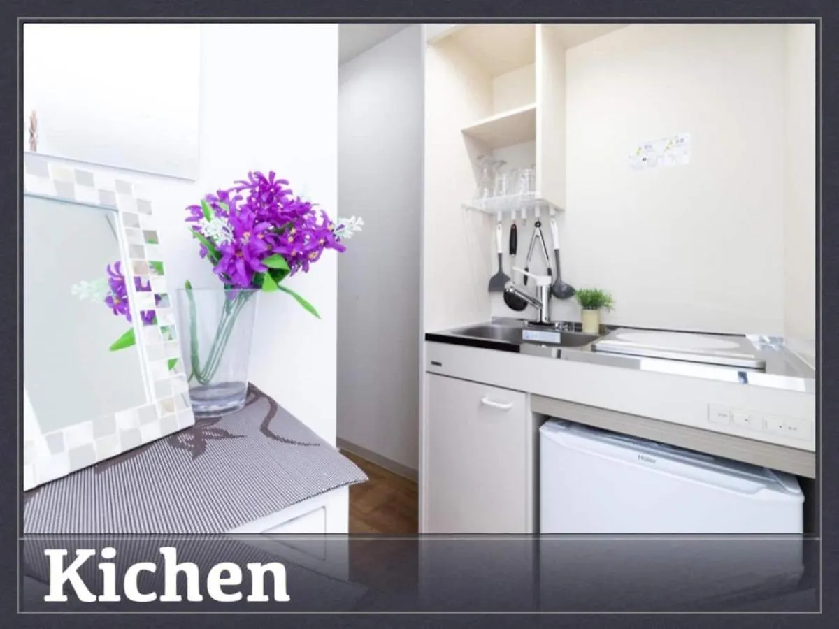 Holiday home Peace Inn Skytreetokyo - Vacation Stay 71958V