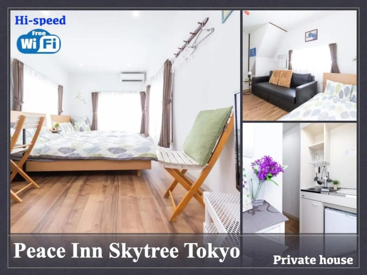 Peace Inn Skytreetokyo - Vacation Stay 71958V